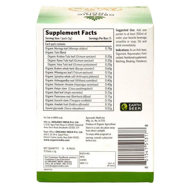 https://cdn.shopify.com/s/files/1/1857/6931/products/jKngwc5QxW.jpg?v=1639223474
